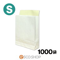 【あす楽】宅配袋 梱包袋 小 Sサイズ 1000枚 白色 テープ付き 1000袋 縦320*横260*マチ80mm 片艶晒 日本…