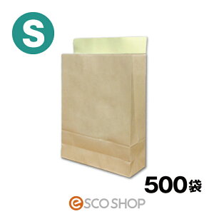 yyzz Ntg  STCY 500 F e[vt 500 c320*260*}`80mm  N { z   } zp z֗p bagS t} I[NV  