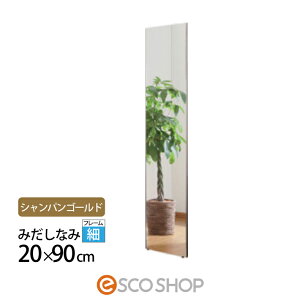 Ȃ p Sg 20×90cm tFNX~[ ݂Ȃ RM-40-SG VpS[h Jtg Ǌ| ^ gȂ Z^A  [J[ s s