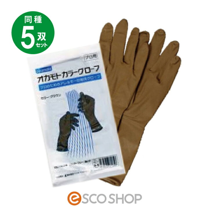 楽天市場】(同種5双セット)オカモト カラーグローブ 業務用 ゴム手袋 