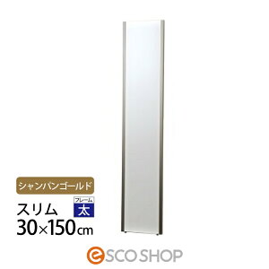 Ȃ p Sg 30×150cm tFNX~[ X NRM-3-SG VpS[h Jtg ^ u tB~[ Z^A  [J[ s s