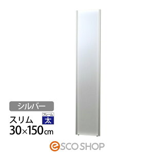 Ȃ p Sg 30×150cm tFNX~[ X NRM-3-S Vo[ Jtg ^ u tB~[ Z^A  [J[ s s