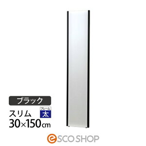Ȃ p Sg 30×150cm tFNX~[ X NRM-3-B ubN Jtg ^ u tB~[ Z^A  [J[ s s