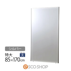 Ȃ p Sg 85×170cm tFNX~[  NRM-7 Vo[ Jtg t~S REFEX u X|[c _X W K) Z^A  [J[ s 