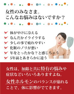 フルーツハーブさんざしドリンク900mL【サンザシ/山査子/飲料/ポリフェノール/クエン酸/冷え性/抗酸化/エイジング】