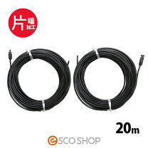 楽天市場】1500v ケーブルの通販