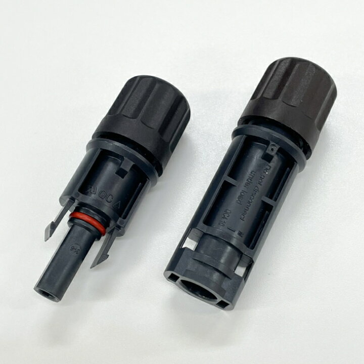 楽天市場 ソーラーケーブル 20m 片端 2本 Esco Pvケーブル 3 5sq H Cv600用 太陽光発電用専用延長ケーブル 太陽光ケーブル 電線 パネル 送料無料 Esco Shop