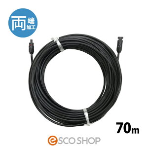 \[[P[u 70m ([ 1{) ESCO PVP[u 3.5sq-H-CV600p zdp P[u zP[u d 