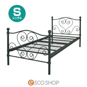 ywszf\ pCvxbh Pl Vfxbh S VO ubN BSK-919SS Plxbh Pn  vZXxbh 킢 DelSol  [J[ s s