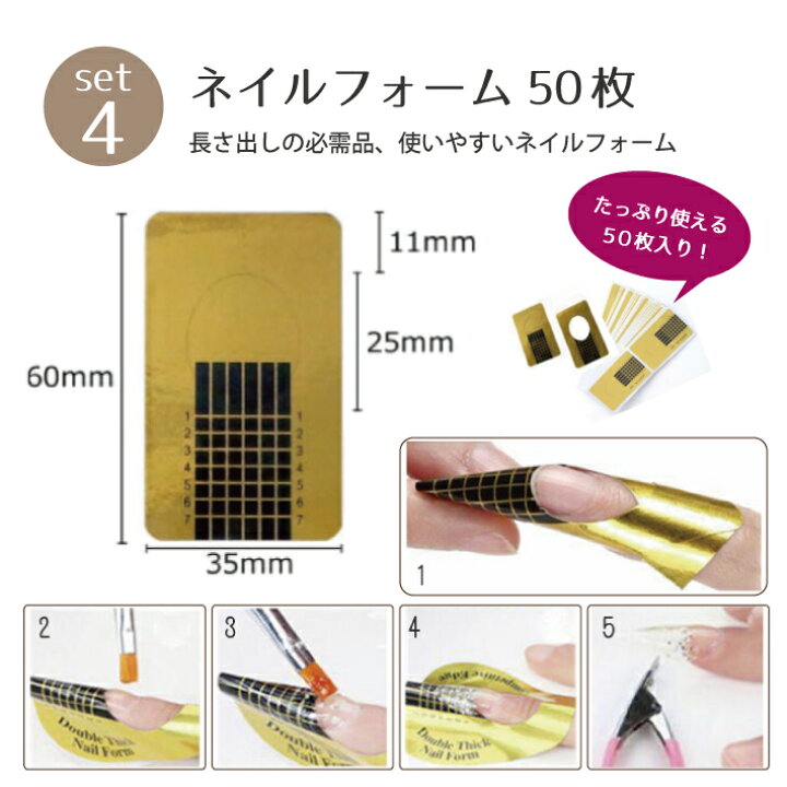 アクリルリキッド 高品質 ネイル 3d アクリルパウダー リキッド サロン 長さだし スカルプチュア ネイルアート 55ml 立体 スカルプチャー 人工爪 アクリル