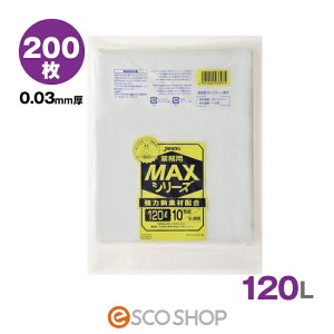 S~ 120Lp  (0.03mmjS120 200/ (10×20) Ɩp KMAXV[Y 120bg Ɩpݑ WpbNX rj[ HDPE  [J[ s