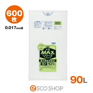 S~ 90Lp  (0.017mmjSM93@600/ (10×60) Ɩp KMAXV[Y 90bg Ɩpݑ WpbNX rj[ HDPE[META]  [J[ s