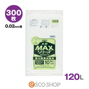 S~ 120Lp  (0.02mmjSM120@300/ (10×30) Ɩp KMAXV[Y@ECO^Cv 120bg Ɩpݑ WpbNX rj[ HDPE[META]  [J[ s