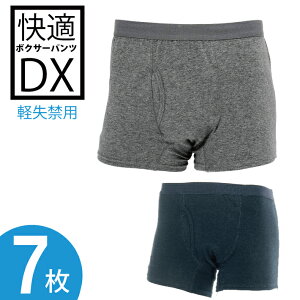 yyz(7Zbg) K{NT[pcDX yփpc ARpc jp  փV[c yxp ֗pi Y am  L \[̔  Mtg v[
