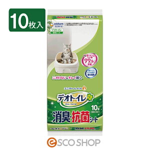 yyz1TԏLERۃfIgC 肩p LV[g 10 r L LTh LV[g RۃV[g փV[g L R Lp jE`[ jE`[ybg