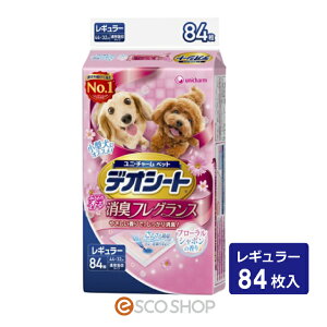 fIV[g ӂ荁 LtOX t[V{̍ M[ 84 ybgV[c  gCV[g |}[ uԋz r jE`[ j`[ybgPA 