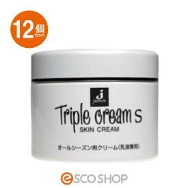 【あす楽】(12個セット)ジュモン化粧品 トリプルクリームS 215g 馬油 アロエエキス シソエキス スキンケア 乾燥肌 潤い うるおい 保湿 乾燥対策 送料無料 ギフト プレゼント