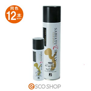 yyz(F12{Zbg)W ʔZXv[ 190g + ~jZbg 48gt щB B  уXv[ jp p jp  Mtg v[g