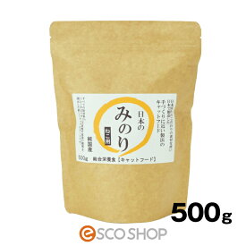 サンユー 純国産プレミアムキャットフード 日本のみのり 500g 猫 ネコ えさ ごはん 牛肉 カリカリ 総合栄養食 粗たんぱく 玄米