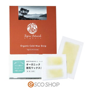 産毛 ブラジリアンワックス 除毛剤 脱色剤の人気商品 通販 価格比較 価格 Com