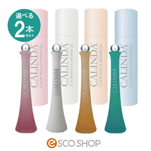 yyz(Iׂ2{Zbg)J_ ouoX{fBEHbV ZeBbhRNV 500ml CALINDA  {fB\[v  Mtg v[g