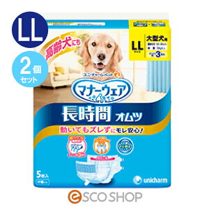 yyz(2Zbg) j`[ybg }i[EFA ybgp Ic ^p LLTCY 5  p p 