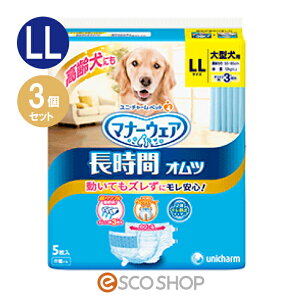 yyz(3Zbg) j`[ybg }i[EFA ybgp Ic ^p LLTCY 5  p p 