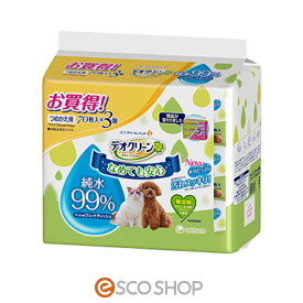 楽天市場 チャーム ペットの通販