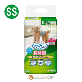 楽天市場 マナーウェア Llサイズの通販