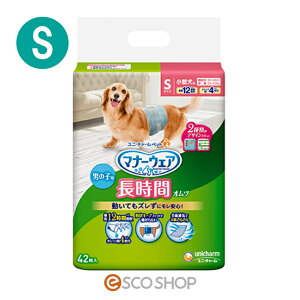 j`[ }i[EFA j̎qpIc ^p STCY 42 ybg ނ p p qpi jE`[ybg 