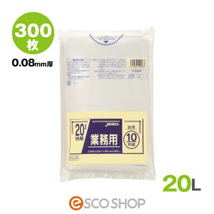 S~ 20Lp  (0.08mm) PL28 300/ (10×30) 20bg ƖpS~ WpbNX ƒpTCY  [J[ s LLDPE dV[ dʕΉ