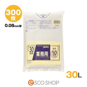 S~ 30Lp  (0.08mm) PL38 300/ (10×30) 30bg ƖpS~ WpbNX ƒpTCY  [J[ s LLDPE dV[ dʕΉ