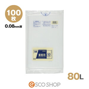 S~ 80Lp  (0.08mm) DK88 100/ (10×10) 80bg ƖpS~ WpbNX  [J[ s LLDPE dV[ dʕΉ