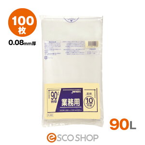 S~ 90Lp  (0.08mm) PL98 100/ (10×10) 90bg ƖpS~ WpbNX  [J[ s LLDPE dV[ dʕΉ