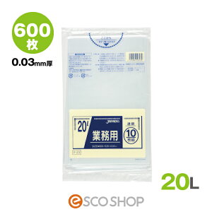 S~ 20Lp  (0.03mm) P-23 600/ (10×60) 20bg ƖpS~ WpbNX ƒpTCY  [J[ s LLDPE