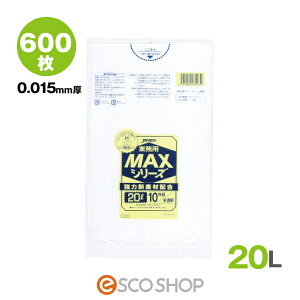 S~ 20Lp  (0.015mm) S-23 600/ (10×60) 20bg ƖpS~ WpbNX ƒpTCY  [J[ s HDPE MAXV[Y