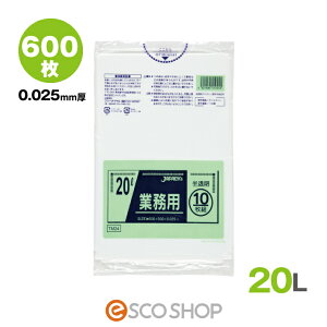 �S�~�� 20L�p ������ (0.025mm��) TM24 600��/�� (10��×60��) 20���b�g�� �Ɩ��p�S�~�� �W���p�b�N�X �ƒ�p�T�C�Y �������� ���[�J�[���� ����s�� LLDPE[META]