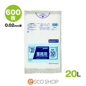�S�~�� 20L�p ���� (0.02mm��) TM28 600��/�� (10��×60��) 20���b�g�� �Ɩ��p�S�~�� �W���p�b�N�X �ƒ�p�T�C�Y �������� ���[�J�[���� ����s�� LLDPE[META]