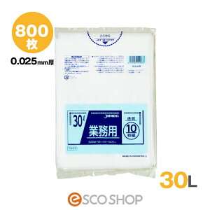 S~ 30Lp  (0.025mm) TM33 800/ (10×80) 30bg ƖpS~ WpbNX ƒpTCY  [J[ s LLDPE[META]