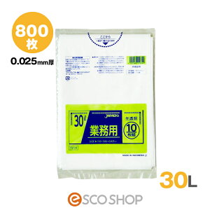 S~ 30Lp  (0.025mm) TM34 800/ (10×80) 30bg ƖpS~ WpbNX ƒpTCY  [J[ s LLDPE[META]