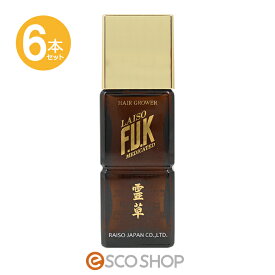 【あす楽】(6本セット)薬用 レイソー FUK 霊草 160ml 育毛剤 男性用 女性用 【医薬部外品】 F.U.K 和漢植物エキス 抜け毛予防 薄毛 細毛 発毛 円形脱毛 フケ かゆみ 送料無料 ギフト プレゼント