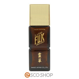 【あす楽】薬用 レイソー FUK 霊草 160ml 育毛剤 男性用 女性用 【医薬部外品】 F.U.K 和漢植物エキス 抜け毛予防 薄毛 細毛 円形脱毛 フケ かゆみ 頭皮マッサージ 送料無料 ギフト プレゼント