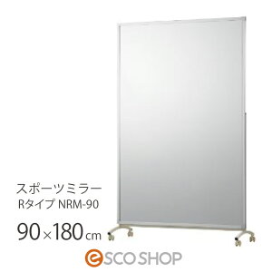 Ȃ p Sg 90×180cm tFNX~[ X|[c~[ R^Cv NRM-90 Jtg  Z^A  [J[ s s