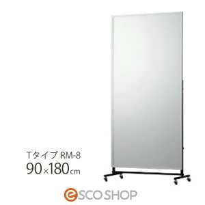 Ȃ p Sg 90×180cm tFNX~[ X|[c~[ T^Cv RM-8 Jtg  Z^A  [J[ s s