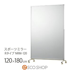 Ȃ p Sg 120×180cm tFNX~[ X|[c~[ R^Cv NRM-120 Jtg  Z^A  [J[ s s