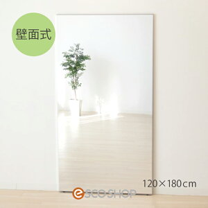 Ȃ p Sg 120×180cm tFNX~[ X|[c~[ ǖʎ RM-13 Jtg  Z^A  [J[ s s