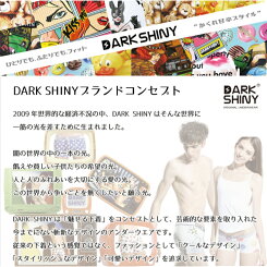 ダークシャイニーヨッシースタンプPATTERNEDALLOVERメンズ(YLMM29ボクサーパンツYOSISTAMPDARKSHINYイエローラベル下着)(代引不可)(メール便送料無料)