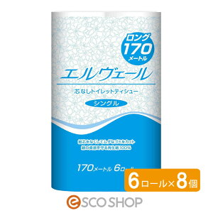 (P[X̔)GF[ gCbgeBV[ VO 170m×6[ cȂ 8pbN gCbgy[p[ O GG[ elleair 剤  [J[ s s