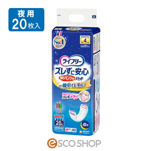 j`[ Ct[ YɈSpcpAƂpbh p 20   r jp ÔTΏەi  [J[ s s