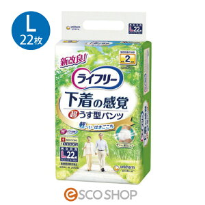 j`[ Ct[̊o ^pc L 22(  r pc ÔTΏۏi) ([J[)(s)(s)